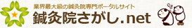 sagashi-logo